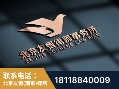 栖霞-企业展示图