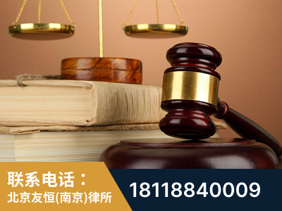 栖霞-山东霍某故意伤害致人死亡案件-郑祥律师